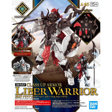 Bandai 5067425 Class Up Armor Liber Warrior 30MF
